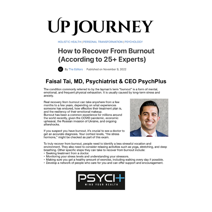 upjourney-1