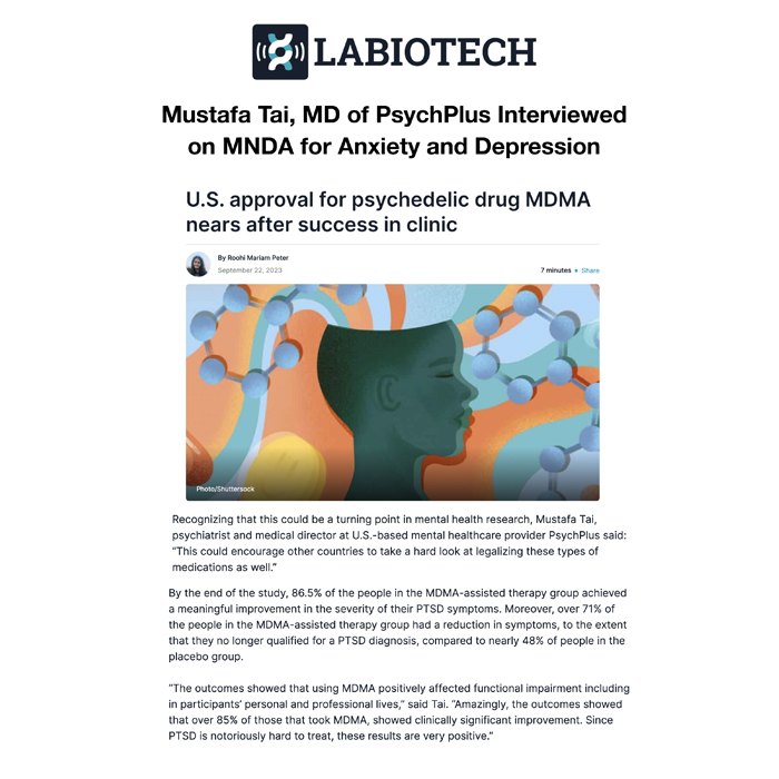 U.S.-approval-for-psychedelic-drug-MDMA-nears-after-success-in-clinic